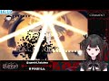 【Hollow Knight】 Hollow Knight#17 [廃島やみり/新人Vtuber]