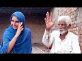 Baba Ji Ki Dukh Bari Dastan | Beautiful Village Life Of Pakistan | @Happy Small Family.