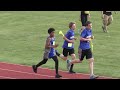 2016  GMC Championships Sayreville Middle School Track @ Crossroads