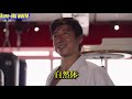 Is it possible to incorporate Karate into Boxing?【Ryota Murata・Tatsuya Naka】With various subtitles.