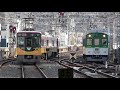 京阪特急8000系 プレミアムカー 運転開始【4K】