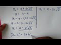 Japanese | Nice Math Olympiad Algebra Problem | How to solve for X and Y ?
