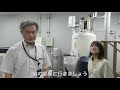 【研究設備を取材！】核磁気共鳴（NMR）装置（創価大学理工学部　池口雅道教授）