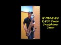 YouTube Musicians Promo 070