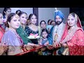 Doli + Pani varna | Sukhjinder weds Harpreet oOn. 7 Dec 2022 |