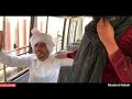 Madam Rides The Bus🚌 Short Film Class 10 NCERT ( In Hindi ) | Student kaksh | Amu Rana