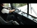 Shifting a Bus