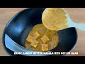 Paneer Butter Masala | Restaurant Style Paneer Butter Masala