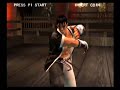 鉄拳4 Tekken4 OP PS2 Namco