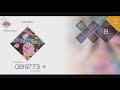 VOEZ - volcanic (Special Lv 17 - First Try WTF - 819773)