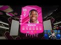 I Opened Everything For 99 FUTTIES Ronaldo! FC 24 Ultimate Team