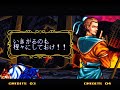 Double Dragon - Duke (Arcade / 1995) 4K 60FPS