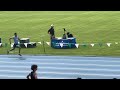 2024 Icahn Stadium NYC 4x400m Relay @CHSAA Intersectional Championship 5/24/24, Andrew Teh Xavier HS