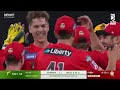 The very best catches of BBL|10