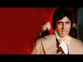 Are Diwano Mujhe Pehchano shorts Video Song | Don | Amitabh Bachchan, Zeenat Aman | Kishore Kumar |