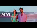 Yailin la más viral ft Camilo  mía remix