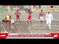 🔴[Live] Kanganwal (Malerkotla) Kabaddi Tournament 25 June 2024/www.123Live.in