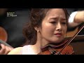 Brahms Violin Concerto in D major, Op.77 - Bomsori Kim 김봄소리