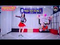 Flashdance 2024 Line Dance (Beginner) 쉬운댄스로 유산소 운동 최고!