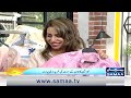 Beenish Parvez Shows Her Beautiful Summer Clothes Collection | Madeha Naqvi | SAMAA TV