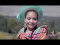 ►◄NATALY SALAZAR◄►🎷🎷Santiago🎷🎷 ((Primicia 2022)) ►EN QUE MOMENTO ME ENAMORADO◄ Video Official