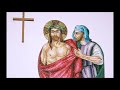 Holy Scriptural Rosary | Sorrowful Mysteries | Recitation with song combined