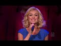 The Prayer | Katherine Jenkins and The Tabernacle Choir
