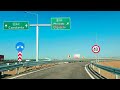 Deschidere Autostrada A0 Sud Lot 1 | DN4 - A2 | 31 Iulie 2024