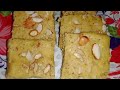 न मावा न मिल्कपाउडर बिना गैस जलाए 5 मिनट में टेस्टी बर्फी 🥰bhune chne ki barfi @manjukitchen718