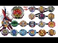 Beyblade Burst Superking 【Perfect Phoenix VS ALL Cho-Z】 베이블레이드 버스트 슈퍼킹 퍼펙트 피닉스 VS 올 초제트  ベイブレードバースト