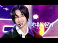 Get A Guitar - RIIZE [Music Bank] | KBS WORLD TV 230908