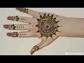 Very Simple Back Hand Mehndi Design || Festival Mehndi Special For Girls