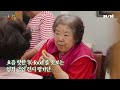 미쉐린 셰프 사이에 숨은 가짜 요리사 찾기 (feat. (여자)아이들 소연)