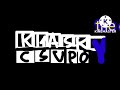 klasky csupo blocks logo