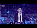 [페이스캠4K] 데이식스(이븐오브데이) 도운 '뚫고 지나가요' (DAY6 DOWOON 'Right Through Me' FaceCam)│@SBS Inkigayo_2021.07.11