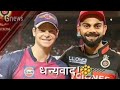 Amazing  Biggest Six Of IPL 10 My M.S. Dhoni   Full Video Check It