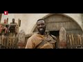 The Gladiator Fight Scene | The Book of Clarence | CLIP