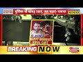 OP Rajbhar News | Muslims को नसीहत पर Om Prakash Rajbhar की फजीहत! | UP Politics News