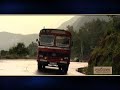Road Development In Sri Lanka