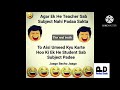 Funny memes | Funny Jokes on Exam | Very Funny | Must Watch | Perfect Dude | 😂😂 |