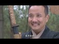 [Anti-Japanese Kung Fu Movie]A beggar,a kung fu expert,takes on and defeats 10 Japanese samurai.
