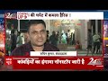 CM Yogi On Kawad Yatra: कांवड़ियों को योगी आदित्यनाथ की नसीहत |  24 Ghante 24 Reporter