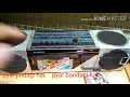 Vintage sanyo cassette recorder