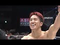 Full Fight |  Kai Asakura vs. Yuki Motoya - RIZIN.42
