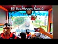 Hanif lover bd vs BD Bus Vlogger 😱💥 #race #viralvideo  #bd  একুশ তারিখ টুরের খেলা