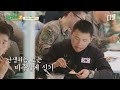 [#백패커2] 엄마 밥도 잊게 만드는 백종원 표 냉기 충전 음식들ㅋㅋ 얼음 동동 띄운 국수와 윤기 좔좔 흐르는 잡채, 그것이 곧 극락~🍜