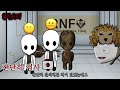 한국 시골 마을에 나타난 무명의 고대 악신과 그 숭배자들 [RNF-143]