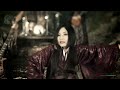 「愛する者よ、死に候え」（MV）