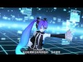 初音 - 初音ミクの激唱【夢幻劇院2nd 中文字幕】