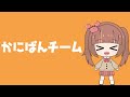 大人気アニメや無料アイテムでビンゴ対決！【総集編/一気見/まとめ】【ロブロックス/ROBLOX】【呪術廻戦/鬼滅の刃/サンリオ/デジタルサーカス/キャラクター】